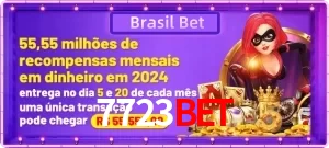 Promoções